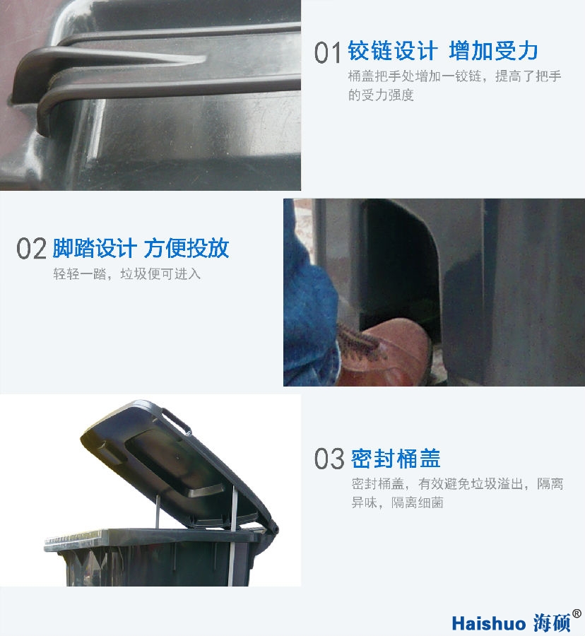 細(xì)節(jié).png 細(xì)節(jié).png