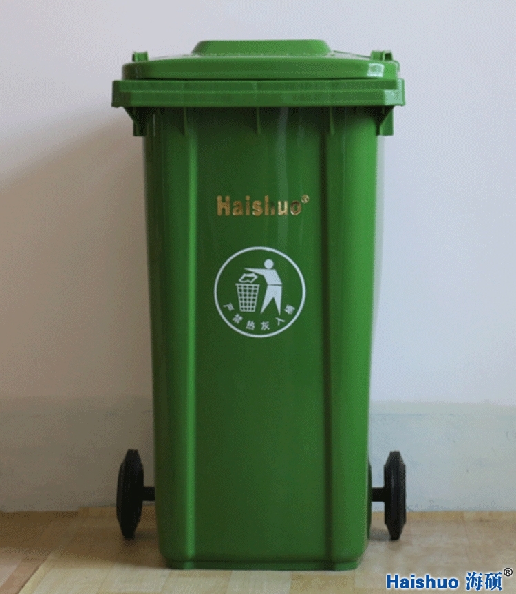 掛車綠色垃圾桶 掛車綠色垃圾桶