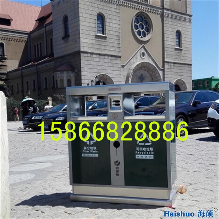 戶外不銹鋼垃圾桶 戶外不銹鋼垃圾桶