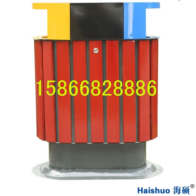 鋼木果皮箱 鋼木果皮箱