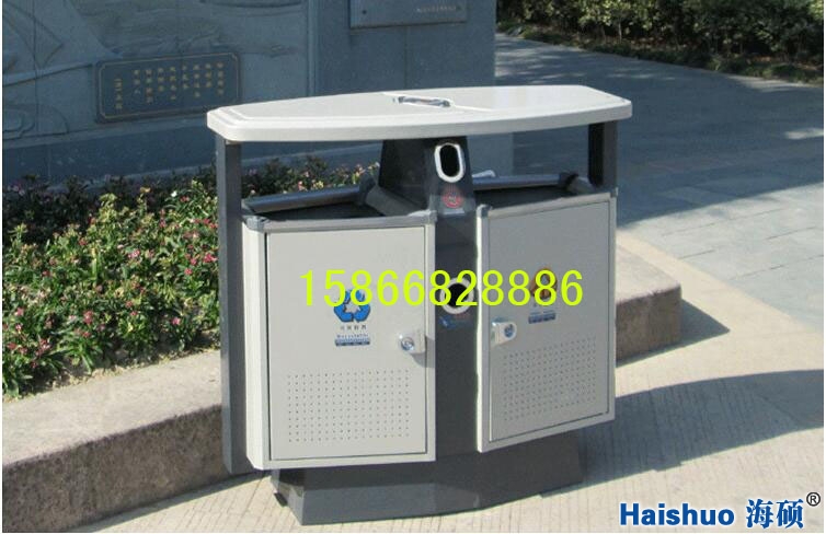 HS-02戶外垃圾箱 HS-02戶外垃圾箱