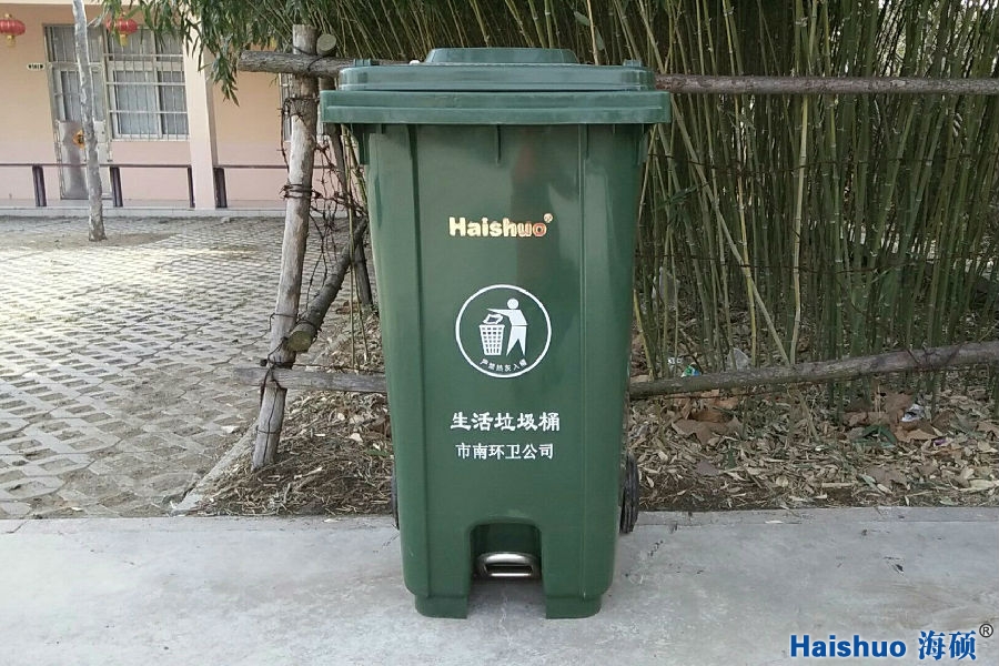 市南生活垃圾1.jpg 市南生活垃圾1.jpg