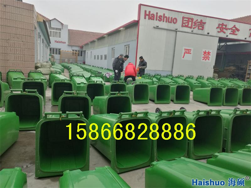 環(huán)衛(wèi)垃圾桶 環(huán)衛(wèi)垃圾桶