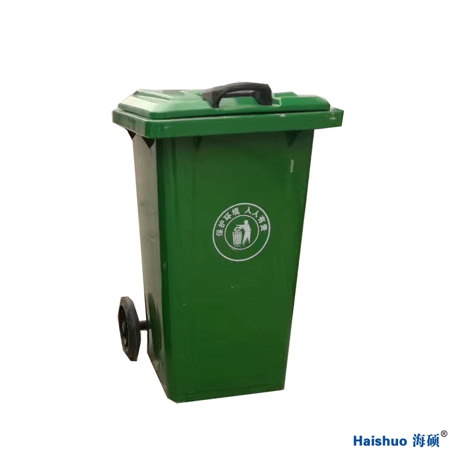 240L 鐵質(zhì)垃圾桶 產(chǎn)品圖片2.jpg 240L 鐵質(zhì)垃圾桶 產(chǎn)品圖片2.jpg