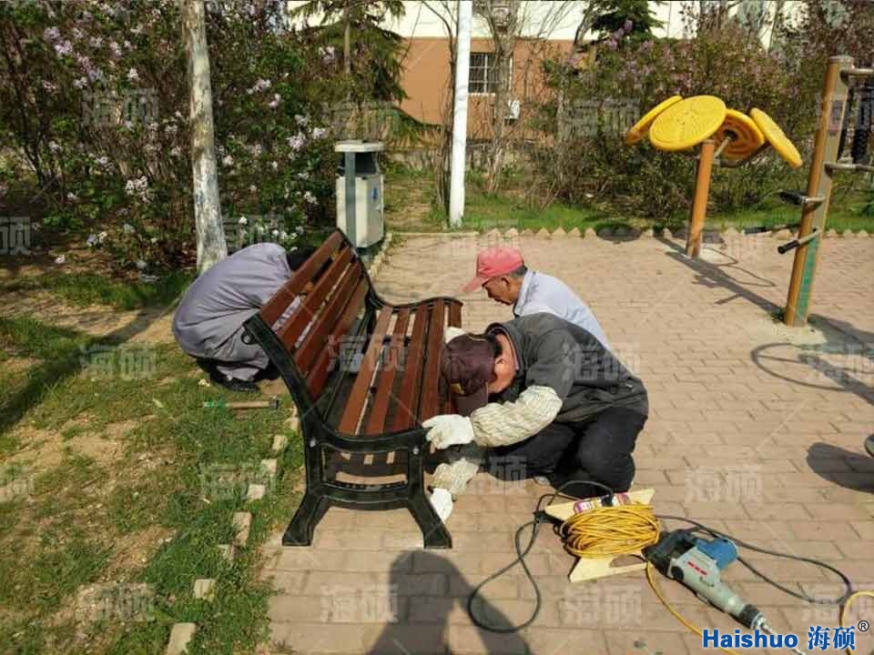 海碩水印---副本---副本54.jpg 海碩水印---副本---副本54.jpg