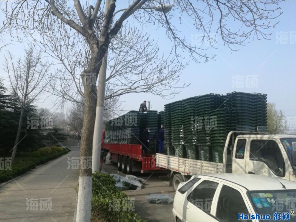 海碩水印---副本---副本03.jpg 海碩水印---副本---副本03.jpg