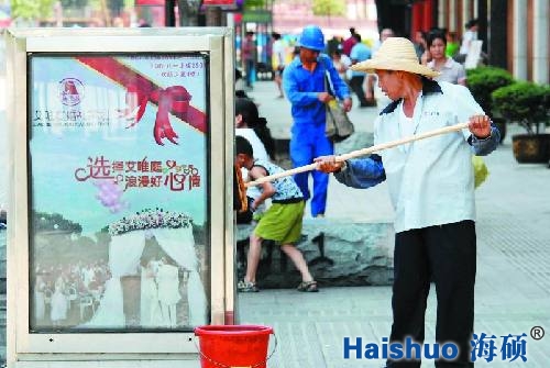 001e8cc3be0c0bbf133105.jpg 001e8cc3be0c0bbf133105.jpg