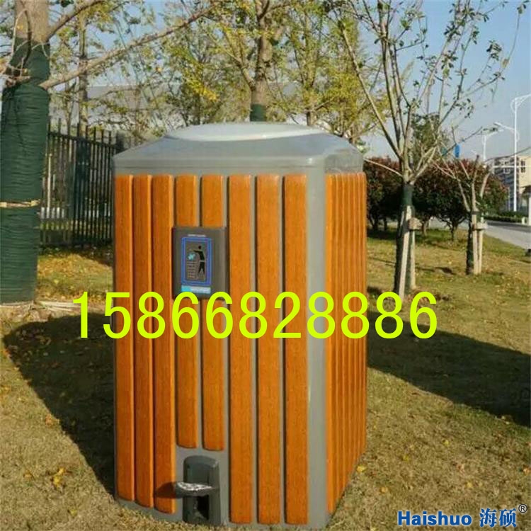 HS-03A_看圖王1.jpg HS-03A_看圖王1.jpg