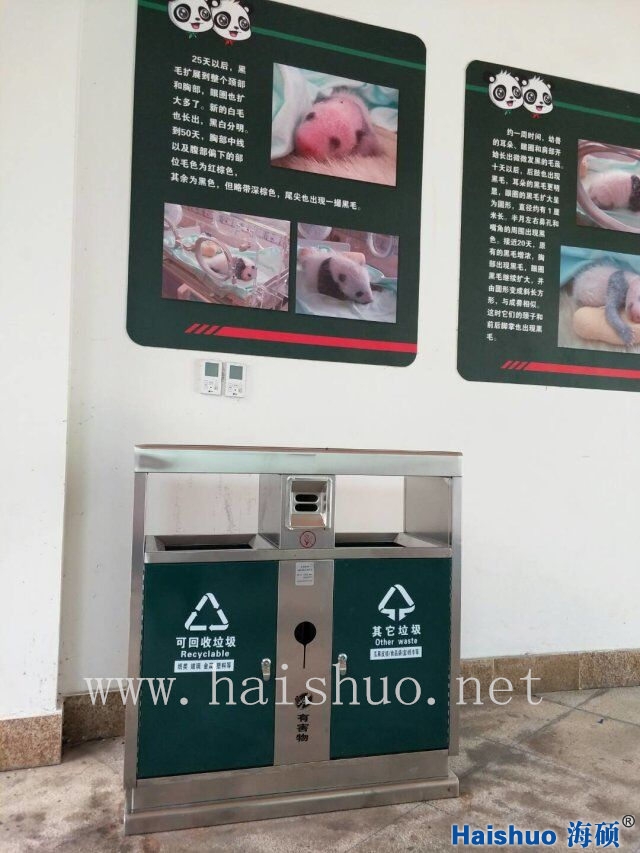 QQ圖片20170912095456_副本.jpg QQ圖片20170912095456_副本.jpg