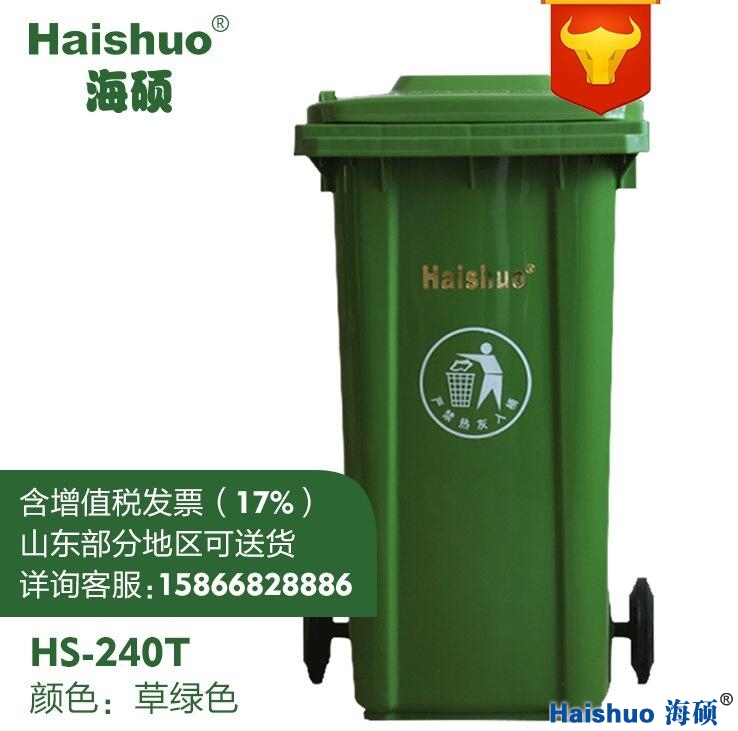 QQ截圖20170926144346.jpg QQ截圖20170926144346.jpg