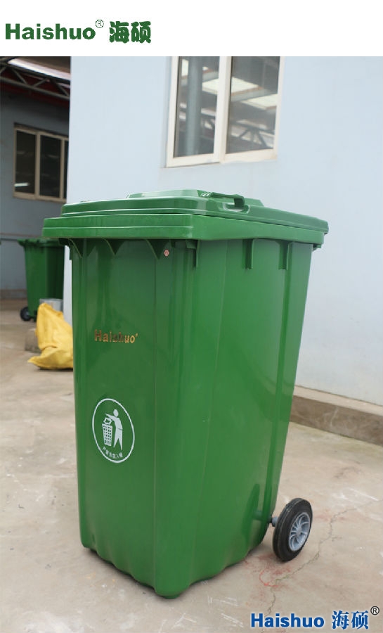 垃圾桶綠色有輪子_04.jpg 垃圾桶綠色有輪子_04.jpg