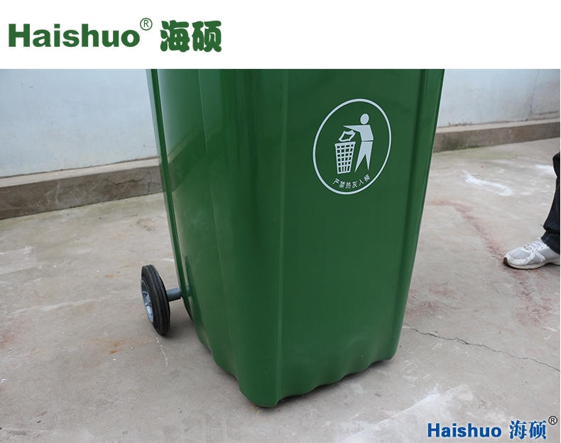 垃圾桶綠色有輪子_06.jpg
