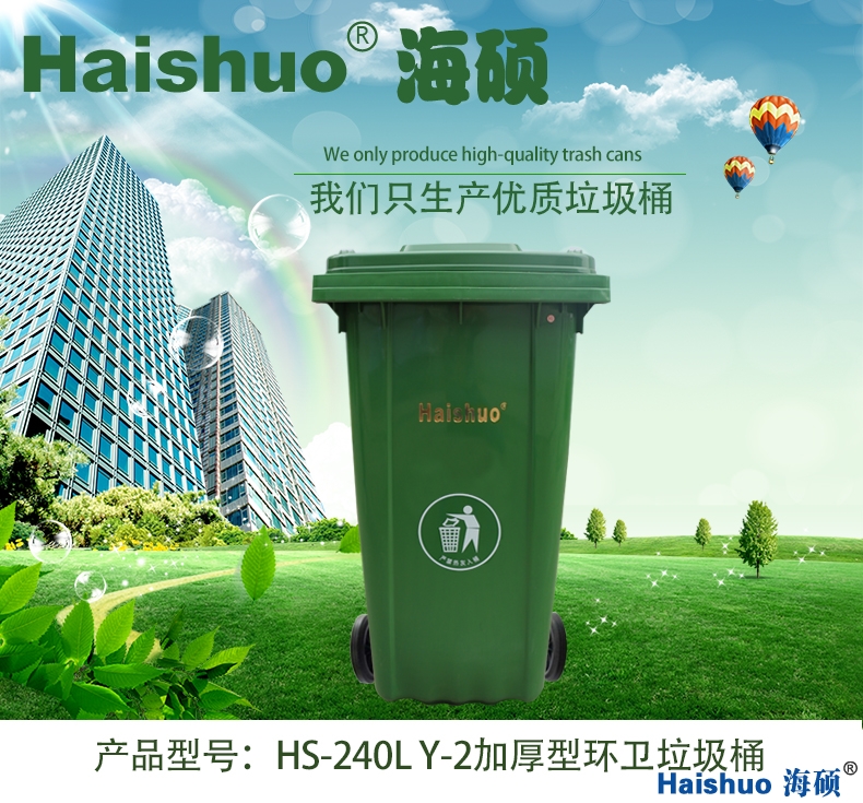 QQ圖片20171108165314.jpg QQ圖片20171108165314.jpg