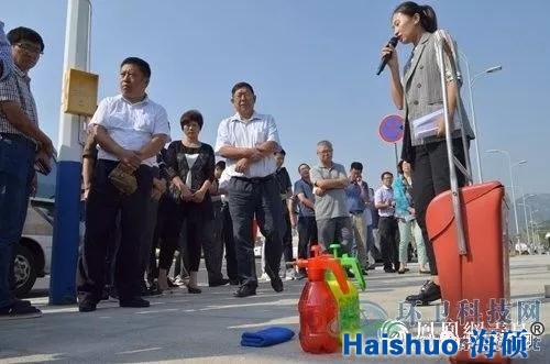 微信圖片_20171130162341.jpg 微信圖片_20171130162341.jpg