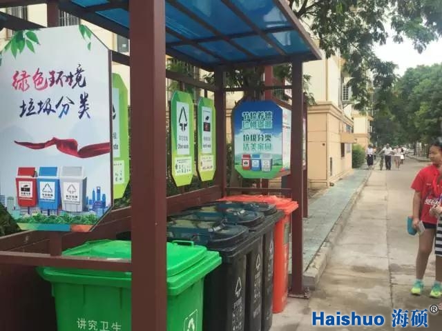 微信圖片_20171204130013.jpg 微信圖片_20171204130013.jpg