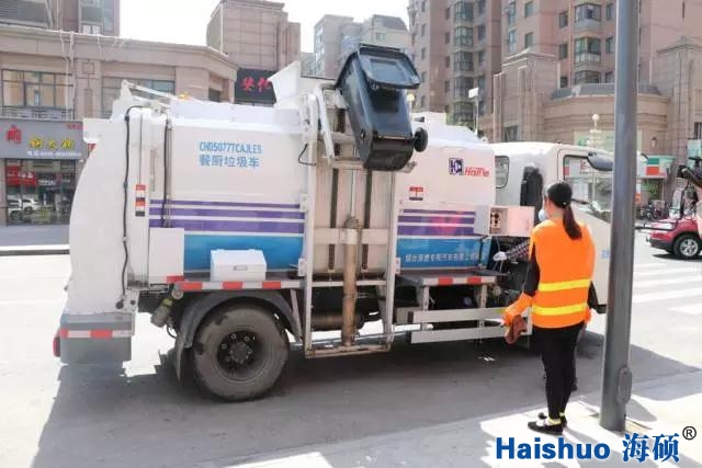 微信圖片_20171204130123.jpg 微信圖片_20171204130123.jpg