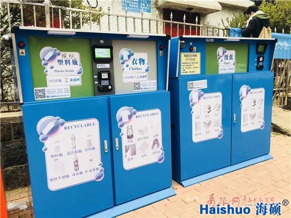 微信圖片_20171218102117.jpg 微信圖片_20171218102117.jpg