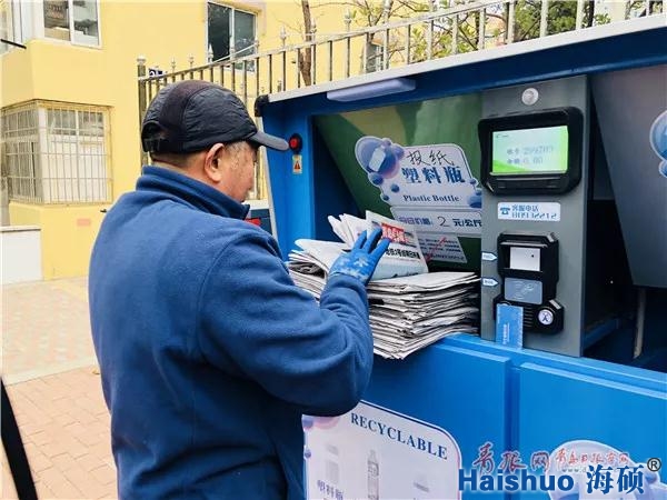 微信圖片_20171218102213.jpg 微信圖片_20171218102213.jpg