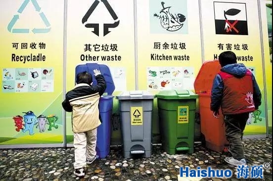 2017113034327225.jpg 2017113034327225.jpg