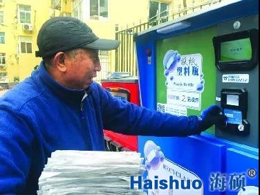 微信圖片_20180108085829.jpg 微信圖片_20180108085829.jpg