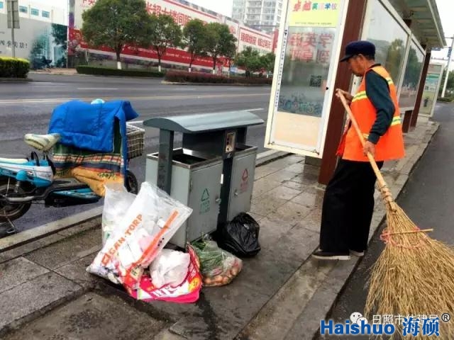 微信圖片_20180123083510.jpg 微信圖片_20180123083510.jpg