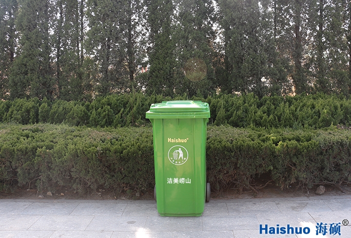 嶗山環(huán)衛(wèi)6.jpg