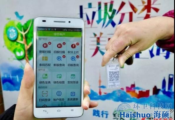 微信圖片_20180205085519.jpg 微信圖片_20180205085519.jpg