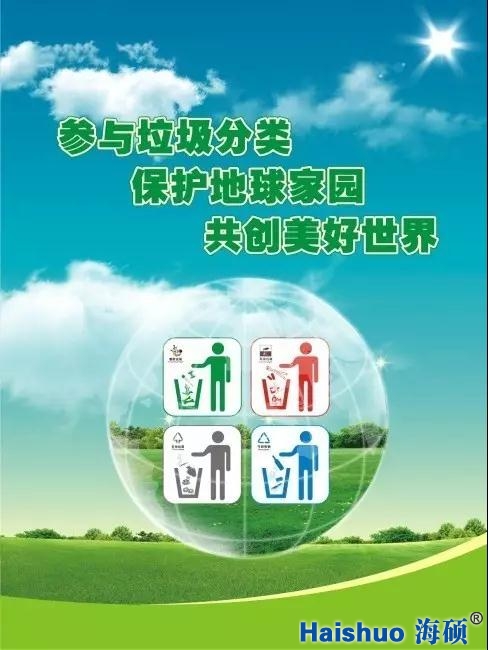 微信圖片_20180205103759.jpg 微信圖片_20180205103759.jpg