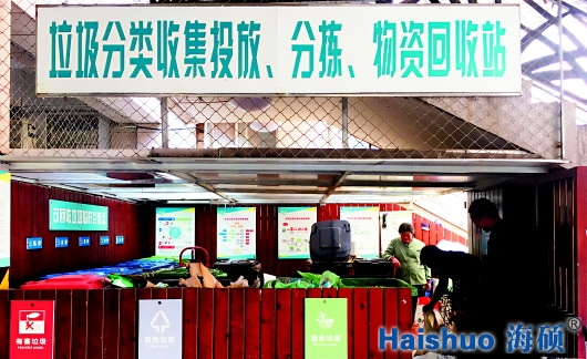 20170428073034_REVI88TR.jpg 20170428073034_REVI88TR.jpg