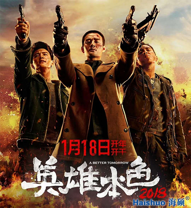 425333.jpg 425333.jpg