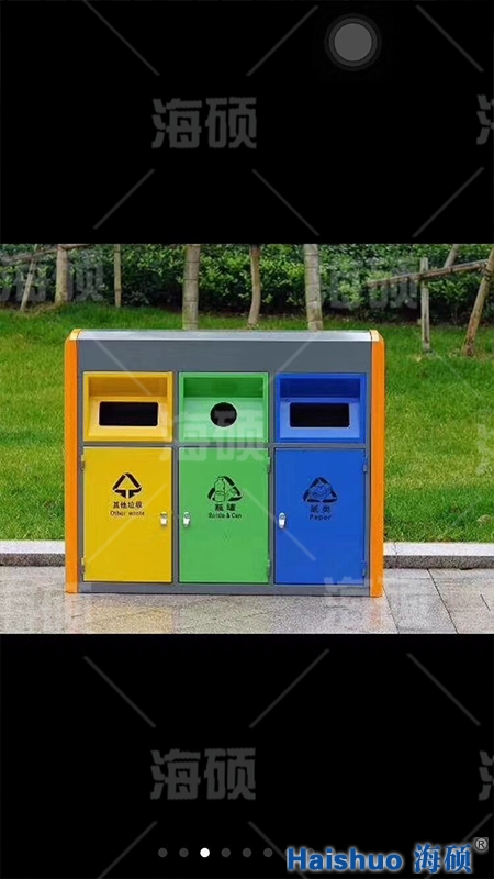 單3-13水印.jpg 單3-13水印.jpg