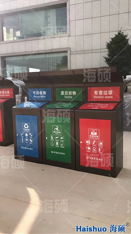 單3-15水印.jpg 單3-15水印.jpg