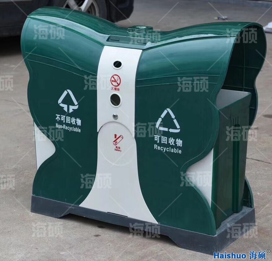 垃圾箱 青島垃圾箱廠家.jpg 單3-17水印.jpg