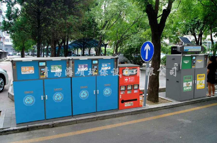 分類垃圾桶6.jpg 分類垃圾桶6.jpg