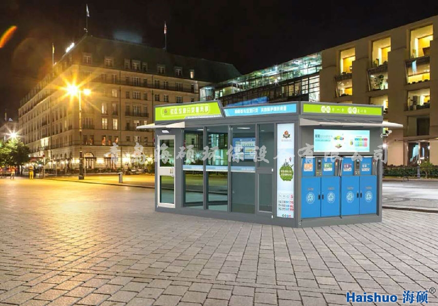 智能分類垃圾桶4.jpg 智能分類垃圾桶4.jpg