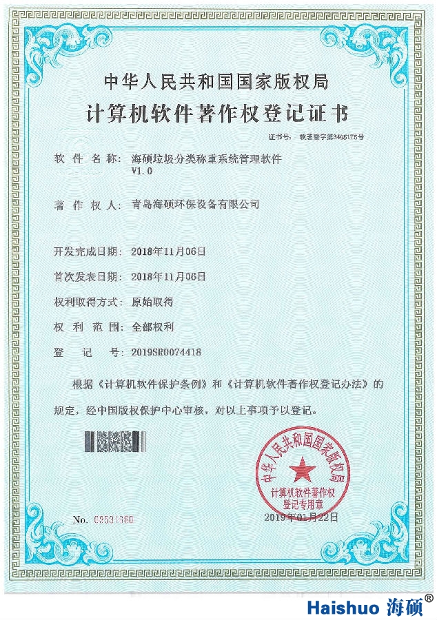 QQ圖片20190225150728.jpg QQ圖片20190225150728.jpg