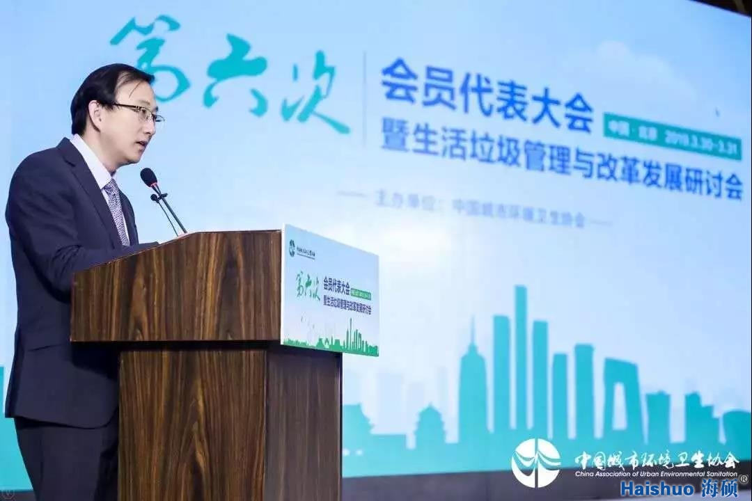 微信圖片_20190401152902.jpg 微信圖片_20190401152902.jpg