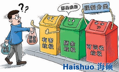 2019040160114201.jpg 2019040160114201.jpg