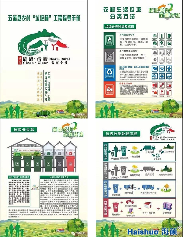 未標(biāo)題-1.jpg 未標(biāo)題-1.jpg