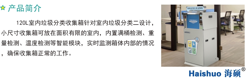 未標(biāo)題-3_01.jpg 未標(biāo)題-3_01.jpg