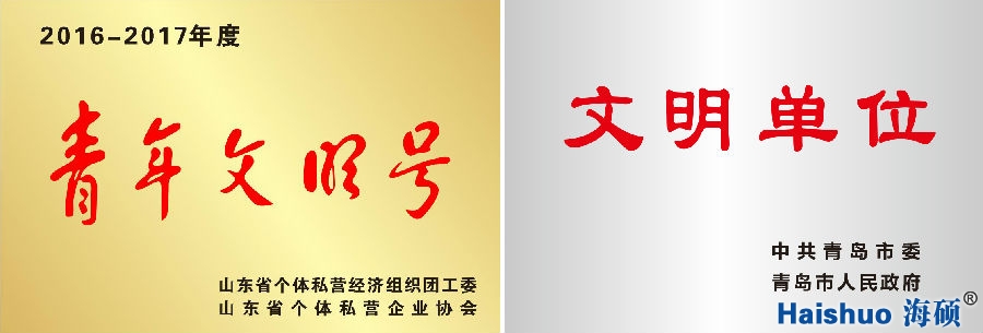 圖片3.jpg 圖片3.jpg