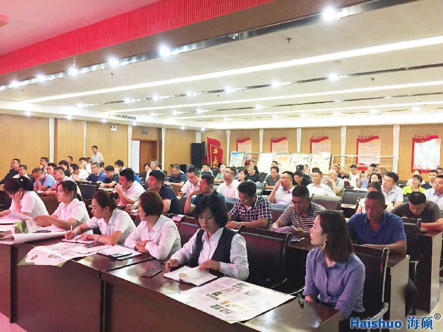 微信圖片_20190712083642.jpg 微信圖片_20190712083642.jpg