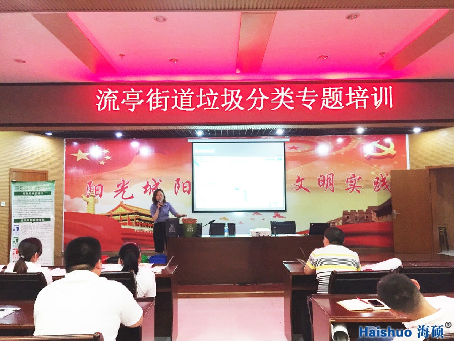 微信圖片_20190712083740.jpg 微信圖片_20190712083740.jpg