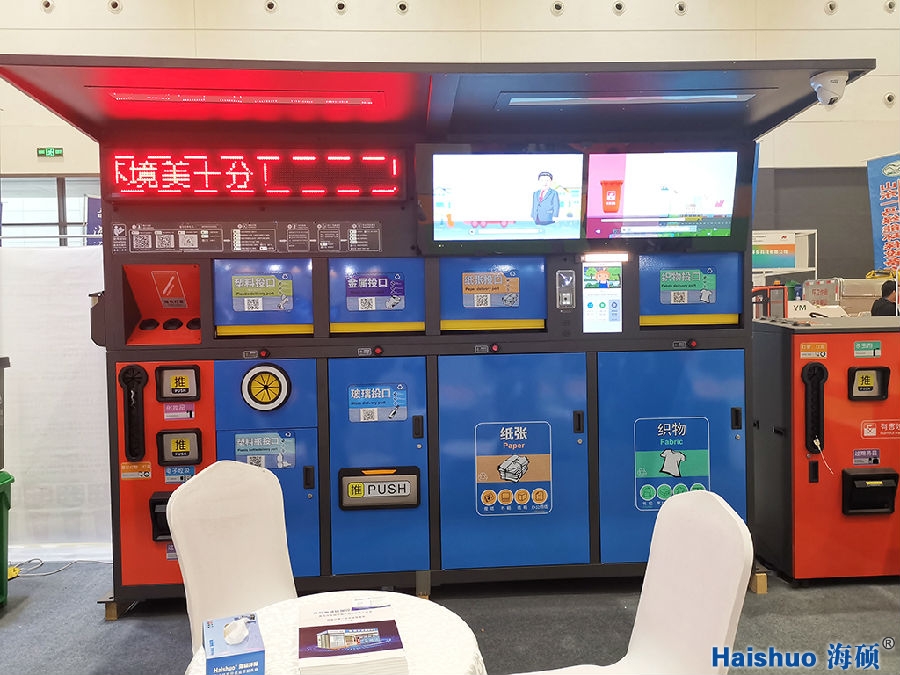 微信圖片_201910231422367.jpg 微信圖片_201910231422367.jpg