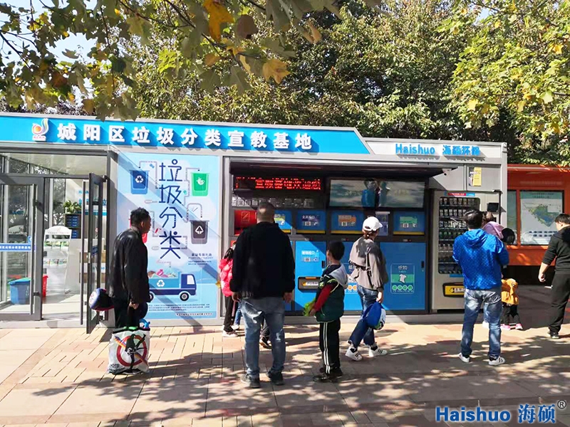 微信圖片_201910311420533.jpg 微信圖片_201910311420533.jpg