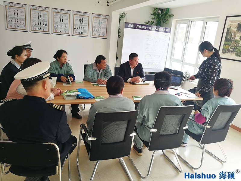 微信圖片_201910311353524.jpg 微信圖片_201910311353524.jpg