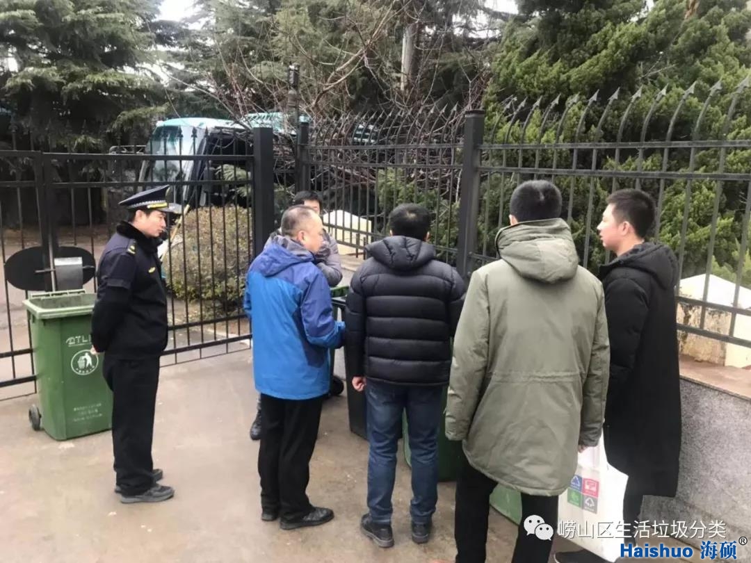 微信圖片_20200107114517.jpg 微信圖片_20200107114517.jpg