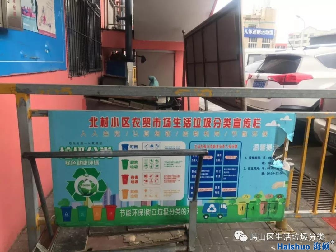 微信圖片_20200107114557.jpg 微信圖片_20200107114557.jpg