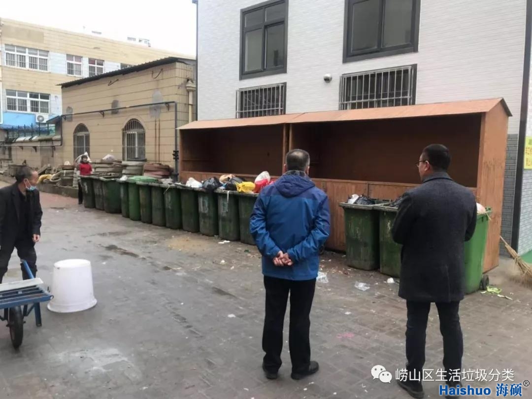 微信圖片_20200107114600.jpg 微信圖片_20200107114600.jpg