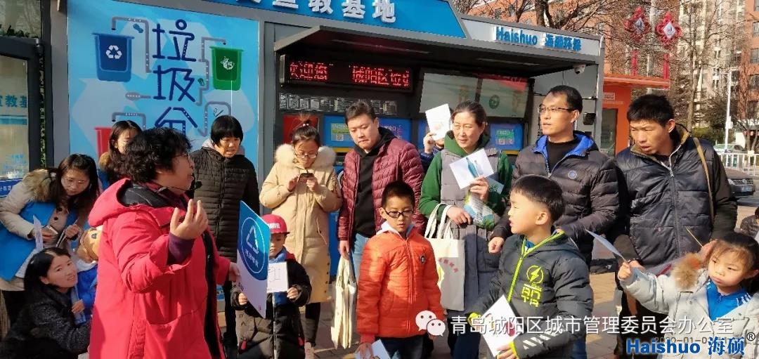 微信圖片_20200108105915.jpg 微信圖片_20200108105915.jpg